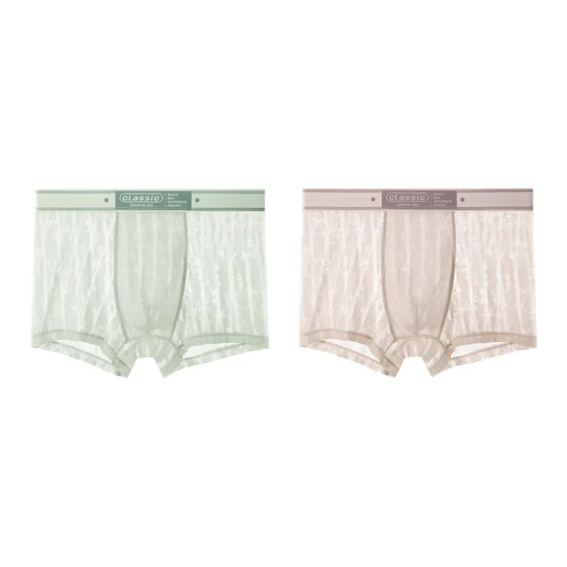 PLANDOO Underpants Men's Combo Set-16