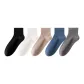 Black+White+Khaki+Blue+Dark Gray
