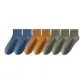 2 Blue+2 Ginger Yellow+3 Army Green