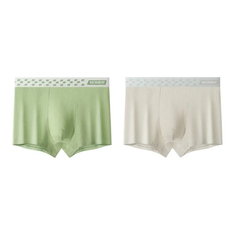 PLANDOO Underpants Men's 2 Pack-0