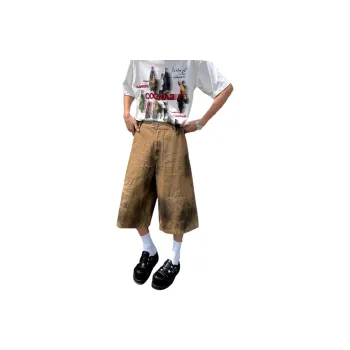 Weles Denim Shorts Unisex Khaki