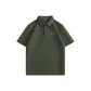 [5A Antibacterial Quick-Drying Sunscreen]Army Green (Ho Letter Letter Chest Mark)