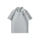 [5A Antibacterial Quick-Drying Sunscreen]Light Gray (Ho Letter Letter Chest Mark)