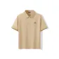 [Mulberry Silk 7A Antibacterial]Khaki (Fp Mountain Camping Chest Logo)