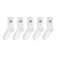 5 Pack White