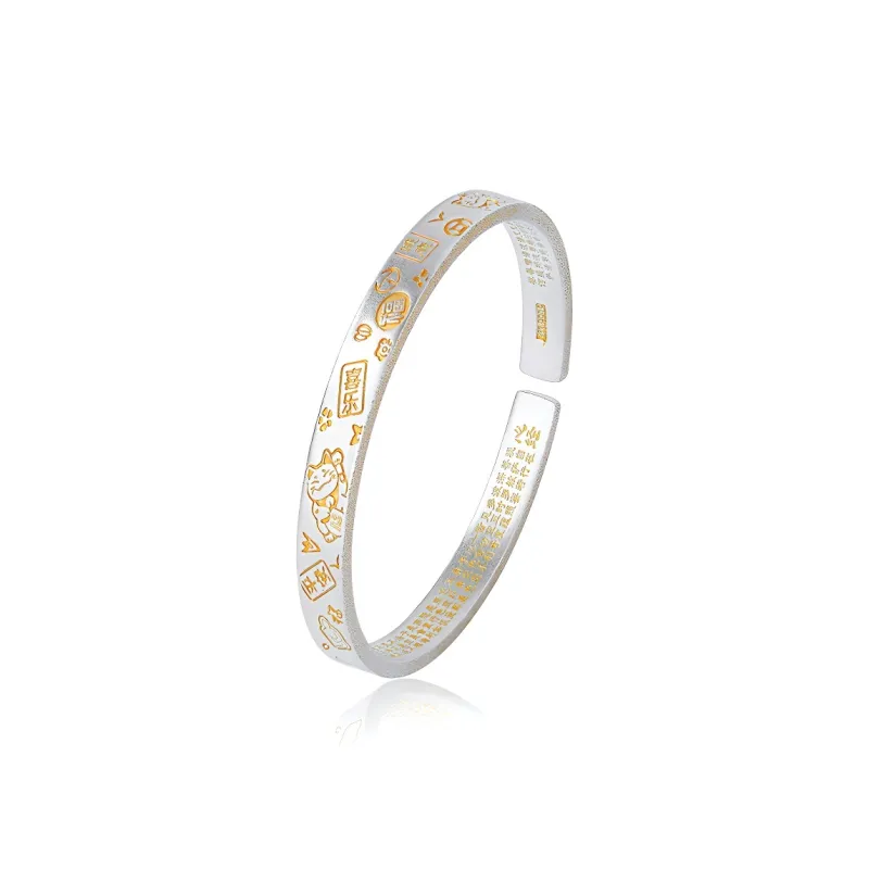 Bowl S999 Fine Silver Bangles Unisex-0