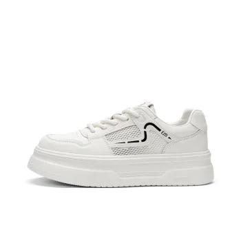 EXULL Q Slip Resistant, Lightweight, Breathable, Height Increasing Low Top Skateboard Shoes Women's White Black