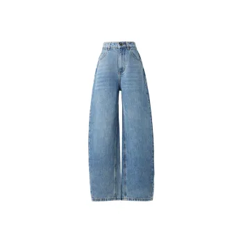 Wen Shan Jeans Women's