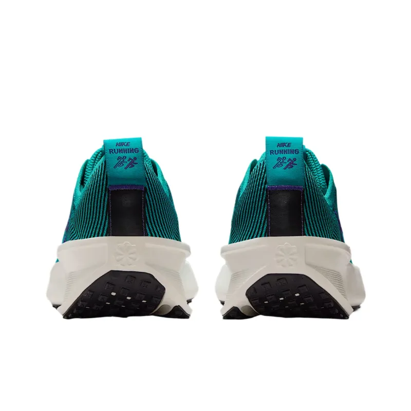Nike Interact Run Dusty Cactus Sail Black Court Purple Women's-3
