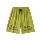 Neon Green