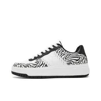 SHANHAIJING x QIAODAN Balanced And Non slip Low Top Skateboard Shoes Men's Jordan White Black