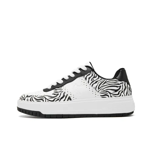 SHANHAIJING x QIAODAN Five Centimeters Balanced And Non slip Low Top Skateboard Shoes Men's Jordan White Black