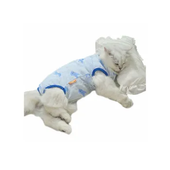 BRU NA BOINNE Pet Clothing