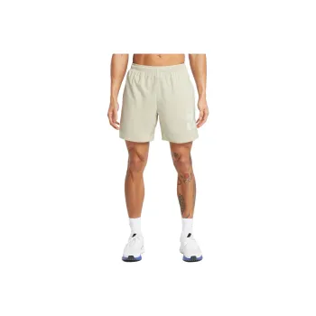GYMSHARK Casual Shorts Men's Pebble Gray