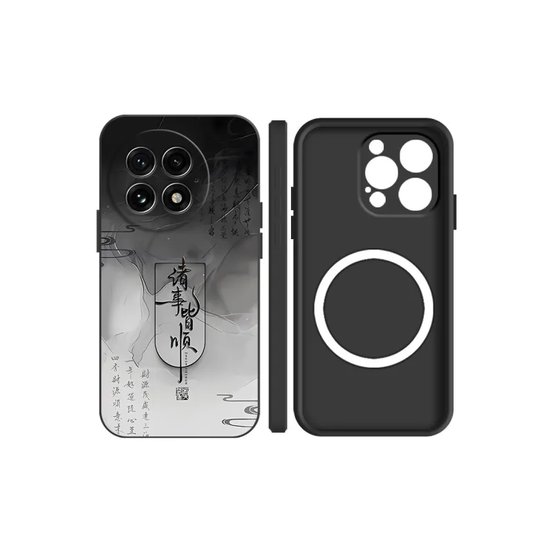 Baochengbao Phone Cases-0
