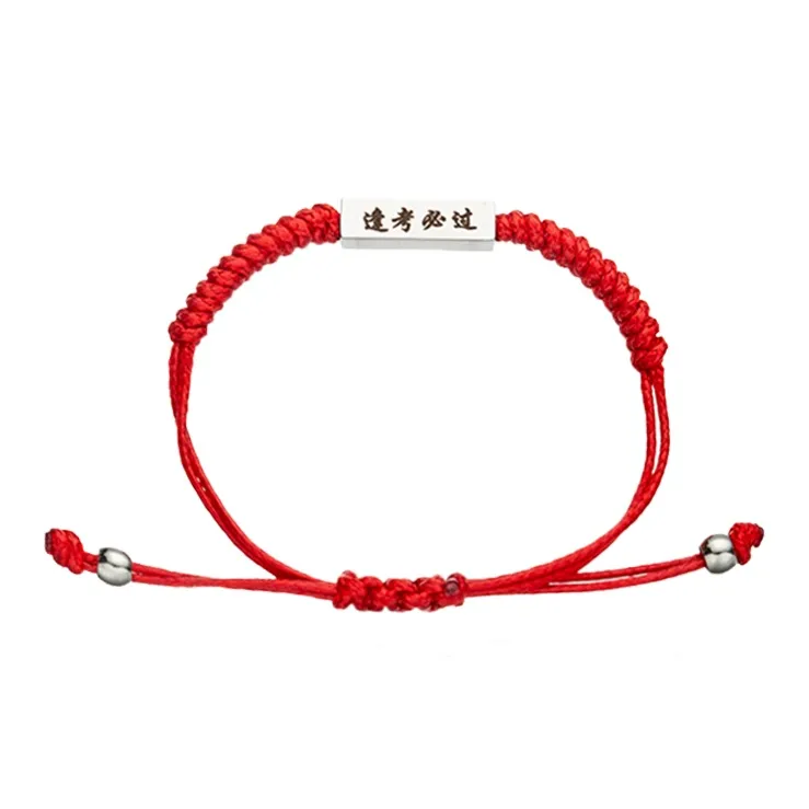 Endorphin Fabric Rope Bracelets Unisex-0