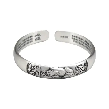 FUYUFU 999 Fine Silver Bangles Unisex