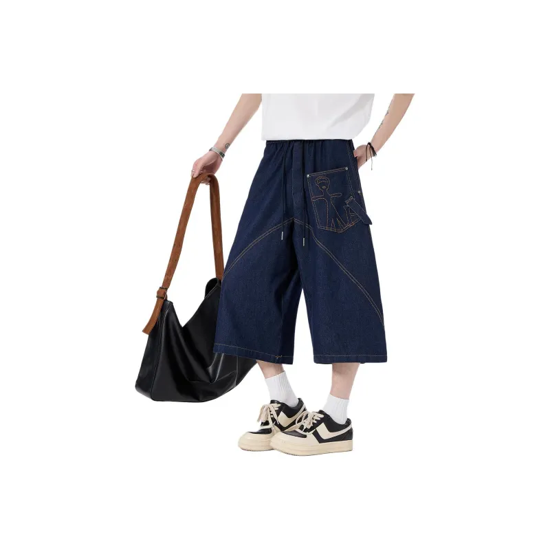 R.super Denim Shorts Unisex-7