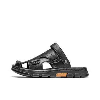 Dunnu Quiet, Odor Resistant, Abrasion Resistant, Quick Dry Closed Toe Slippers Men's