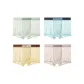 4 Pack[Mint Green+Ocean Blue+Dynamic Yellow+Light Coffee]