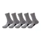5 Pack (Gray)