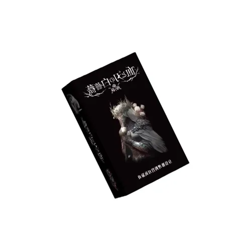 LEHUI TOYS White Rose Of Blood And Blade 2.0 5 10 Persons Identity And Camps Opposition Chinese Edition Board Games