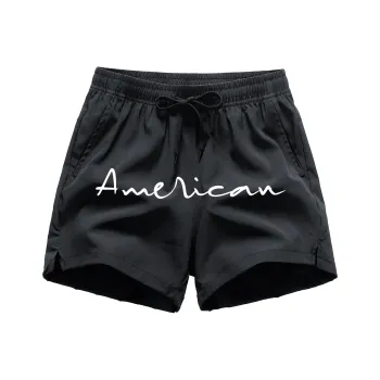 Mulinsen Sports Shorts Unisex