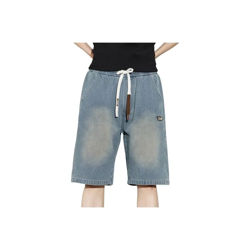 Children Of Huaxia Denim Shorts Unisex-4