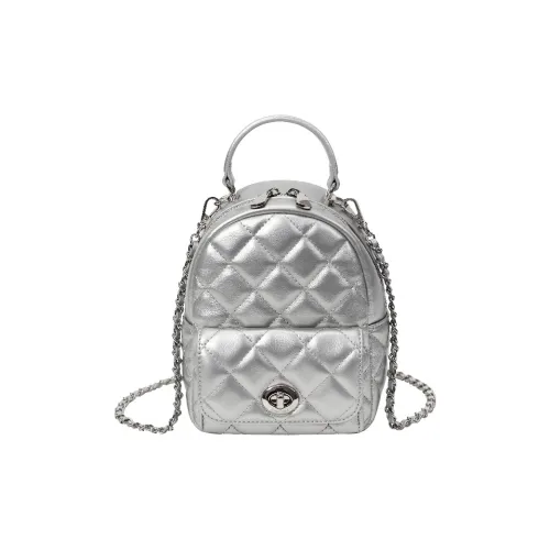 PAYOT Synthetic Leather Backpack Women's Silver/Light Yellow/Gray Blue
