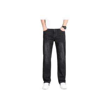Paddy Julia Jeans Unisex