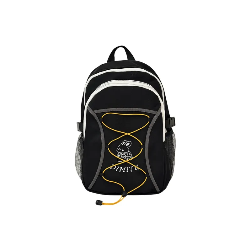 Meow In The Grass Polyester Backpack Unisex Black/Green/Blue-0