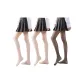 0D Skin 2 Pack+0D Black 1 Pair