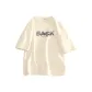 [100% cotton]Light Beige (Tf Phantom Letter)