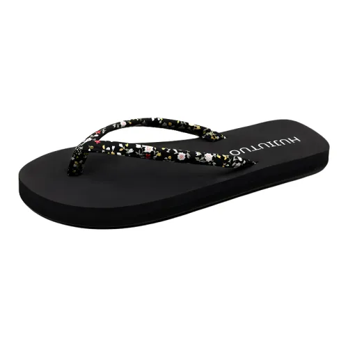 TLIT Slippers / Home Slippers