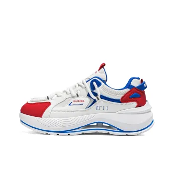 Sportful Low Top Skateboard Shoes Men's