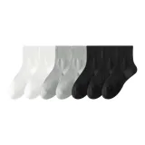 2 White+2 Light Gray+3 Black