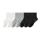 2 White+2 Light Gray+3 Black