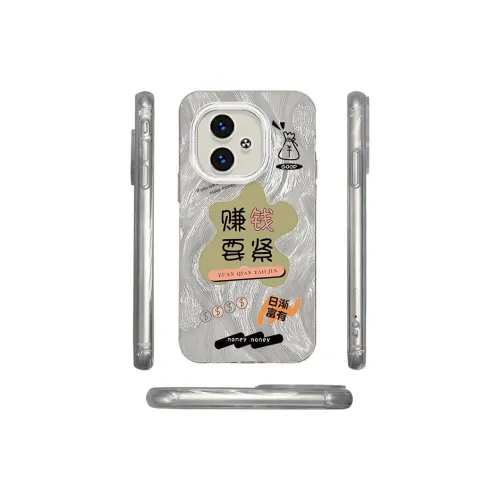 ZHENGGUANG Phone Cases