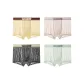 4 Pack[Dynamic Yellow+Light Coffee+Elegant Black+Mint]