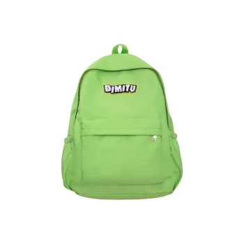 Yalu Nylon Backpack Unisex Multicolor