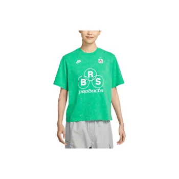 Nike Sportswear T Shirt Women's Stadium Green