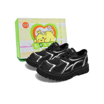 Budding Bear Casual Shoes Men's