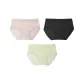 H Combo: Light Pink+Black+Green