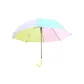 Macaron-Frosted Rainbow Umbrella