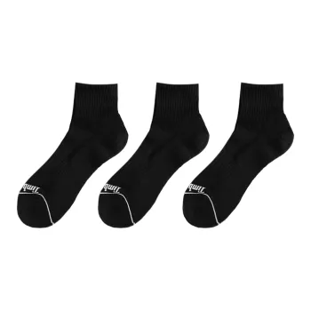 Timberland Mid Calf Socks Unisex 3 Pack Black