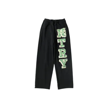 Kapital Knitted Sweatpants Unisex