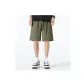 Army Green (Blank)