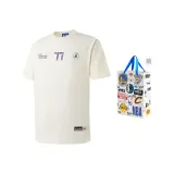Ivory White (Includes NBA Shopping Bag)