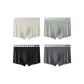 4 Pack[Apricot+Gray+Black+Dark Gray]