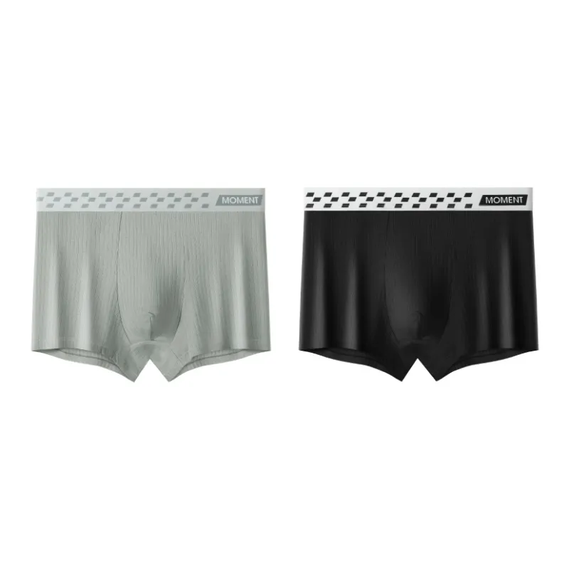 PLANDOO Underpants Men's 2 Pack-6